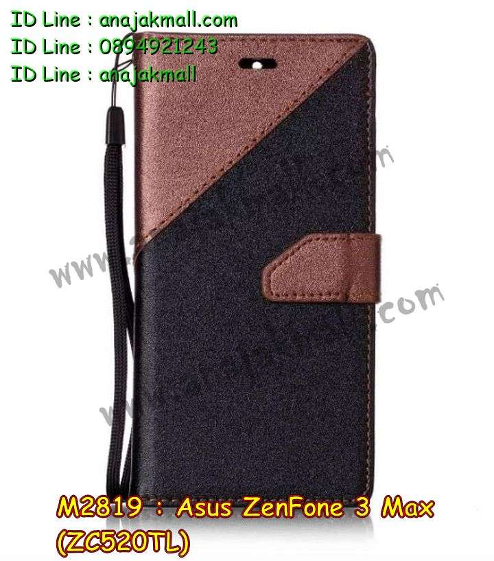 เคส ASUS ZenFone3 Max ZC520TL,รับทำเคสเอซุส ZenFone3 Max ZC520TL,เคสยางใส ASUS ZenFone3 Max ZC520TL,รับพิมพ์ลายเคส ASUS ZenFone3 Max ZC520TL,เคสโรบอท ASUS ZenFone3 Max ZC520TL,เคส 2 ชั้น ASUS ZenFone3 Max ZC520TL,รับสกรีนเคส ASUS ZenFone3 Max ZC520TL,เคสปิดหน้าเอซุส ZenFone3 Max ZC520TL,เคสกรอบหลัง ZenFone3 Max ZC520TL,เคสหนังฝาพับ ASUS ZenFone3 Max ZC520TL,รับทำเคสลายการ์ตูน ASUS ZenFone3 Max ZC520TL,เคสมิเนียมหลังกระจก ZenFone3 Max ZC520TL,เคสสมุด ZenFone3 Max ZC520TL,เคสฝาพับกระจกเอซุส ZenFone3 Max ZC520TL,ขอบอลูมิเนียม ASUS ZenFone3 Max ZC520TL,เคสฝาพับ ASUS ZenFone3 Max ZC520TL,เคสหนังสกรีนการ์ตูนเอซุส ZenFone3 Max ZC520TL,เคสกันกระแทก ASUS ZenFone3 Max ZC520TL,เคสพิมพ์ลาย ASUS ZenFone3 Max ZC520TL,เคสแข็งพิมพ์ลาย ASUS ZenFone3 Max ZC520TL,เคสสกรีนลาย 3D ZenFone3 Max ZC520TL,เคสลาย 3 มิติ ZenFone3 Max ZC520TL,เคสทูโทน ASUS ZenFone3 Max ZC520TL,เคสสกรีน 3 มิติ ZenFone3 Max ZC520TL,เคสลายการ์ตูน 3 มิติ ZenFone3 Max ZC520TL,เคสอลูมิเนียมกระจกเอซุส ZenFone3 Max ZC520TL,เคสเปิดปิดสกรีนการ์ตูนเอซุส ZenFone3 Max ZC520TL,เคสพิมพ์ลาย ASUS ZenFone3 Max ZC520TL,เคสบัมเปอร์ ZenFone3 Max ZC520TL,เคสคริสตัล zenfone ZE520KL,เคสสกรีน ASUS ZenFone3 Max ZC520TL,เคสกันกระแทกโรบอท ASUS ZenFone3 Max ZC520TL,เคสยางติดแหวนคริสตัล zenfone ZE520KL,กรอบแข็งดำการ์ตูน zenfone ZE520KL,กรอบกันกระแทก zenfone ZE520KL,สกรีนการ์ตูน zenfone ZE520KL,กรอบดำ zenfone ZE520KL,เคสอลูมิเนียมเอซุส ZenFone3 Max ZC520TL,เคสยางกรอบแข็ง ASUS ZenFone3 Max ZC520TL,ขอบโลหะ ZenFone3 Max ZC520TL,เคสหูกระต่าย ZenFone3 Max ZC520TL,เคสสายสะพาย ZenFone3 Max ZC520TL,เคสประดับเอซุส ZenFone3 Max ZC520TL,เคสยางการ์ตูน ASUS ZenFone3 Max ZC520TL,กรอบโลหะขอบอลูมิเนียมเอซุส ZenFone3 Max ZC520TL,กรอบอลูมิเนียม ZenFone3 Max ZC520TL